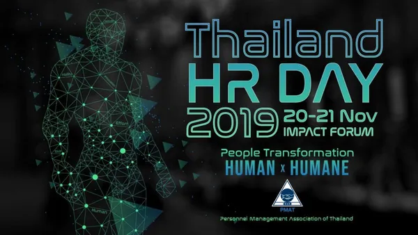 สาระสำคัญจากผู้ก่อตั้ง Happily.ai ที่กล่าวในงาน Thailand HR Day 2019